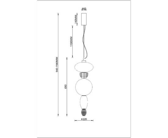 Подвесной светильник Divinare Ambra 5016/17 SP-24, изображение 2
