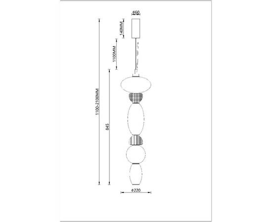 Подвесной светильник Divinare Ambra 5016/17 SP-36, изображение 2