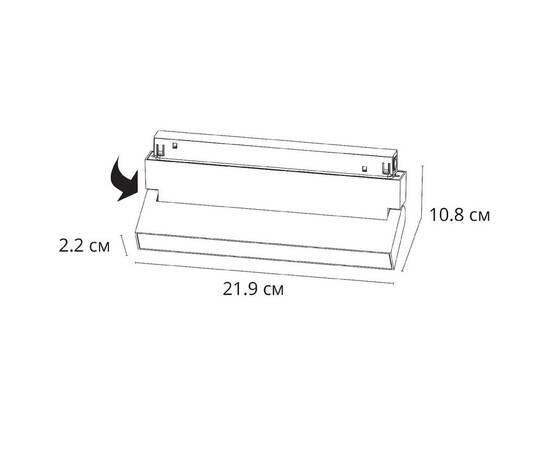 Трековый магнитный светильник Arte Lamp Linea A4697PL-1WH, изображение 2