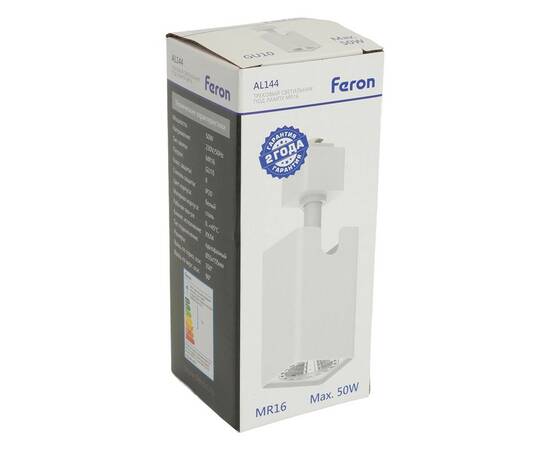 Трековый однофазный светильник Feron AL144 51320, изображение 12