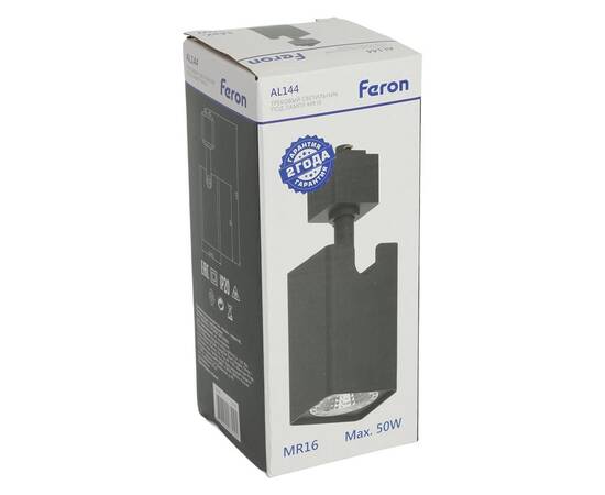 Трековый однофазный светильник Feron AL144 51321, изображение 9