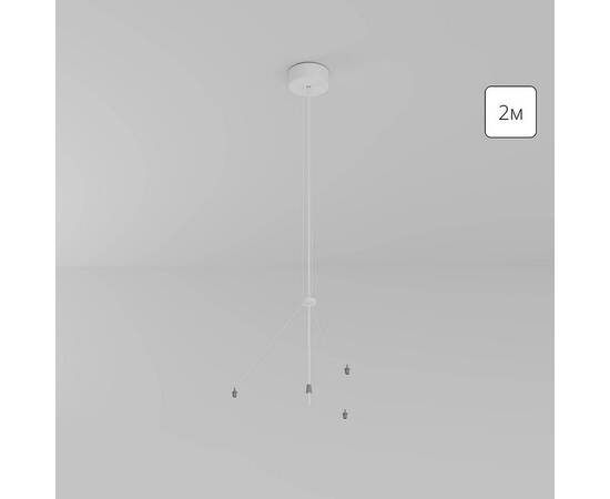 Потолочная база с подвесом Arte Lamp Fado A660033