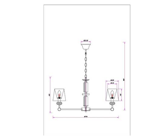 Подвесная люстра Arte Lamp Brocca A4093LM-8AB, изображение 2