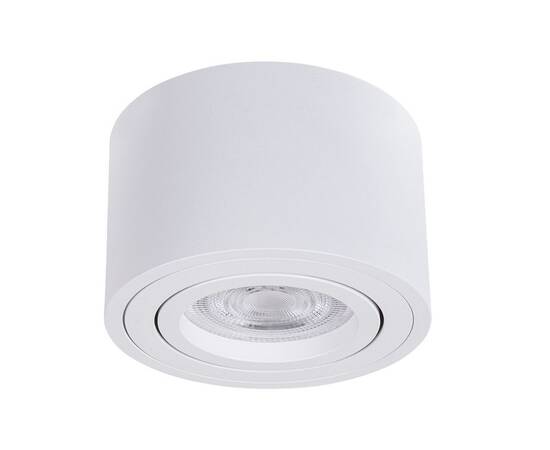 Накладной светильник Arte Lamp Unito A2260PL-1WH, изображение 3