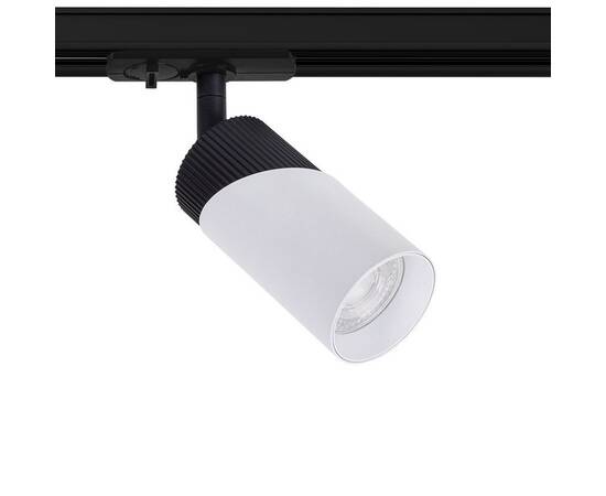 Трековый светильник Arte Lamp Polar A5461PL-1WH