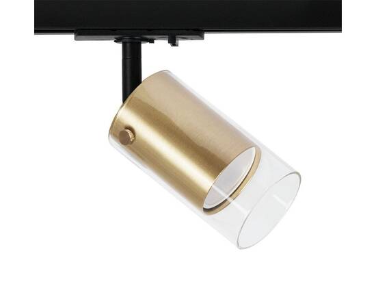 Трековый светильник Arte Lamp Lazio A5368PL-1SG