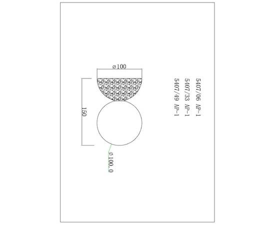 Бра Divinare Milano 5407/06 AP-1, изображение 2