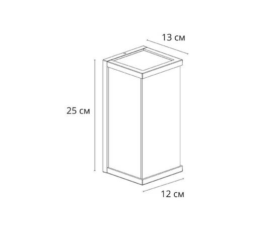 Уличный настенный светильник Arte Lamp Pot A1632AL-1BK, изображение 3