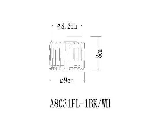 Накладной светильник Arte Lamp Atria A8031PL-1WH, изображение 2