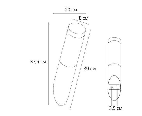 Уличный настенный светильник Arte Lamp Salire A3157AL-1BK, изображение 3