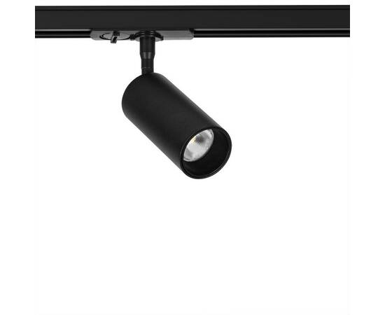 Трековый светильник Arte Lamp Aero A1345PL-1BK