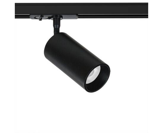 Трековый светильник Arte Lamp Aero A1346PL-1BK