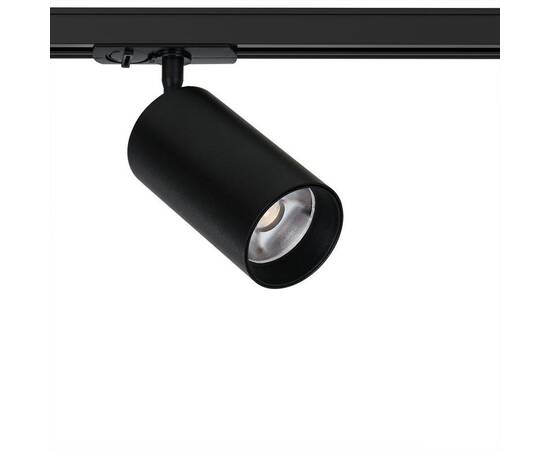 Трековый светильник Arte Lamp Aero A1347PL-1BK