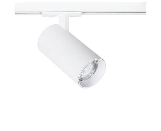 Трековый светильник Arte Lamp Bene A1937PL-1WH