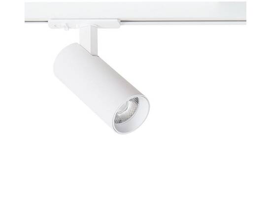 Трековый светильник Arte Lamp Bene A1945PL-1WH