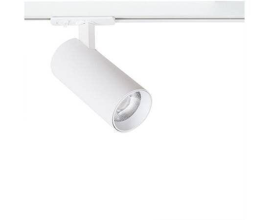 Трековый светильник Arte Lamp Bene A1946PL-1WH