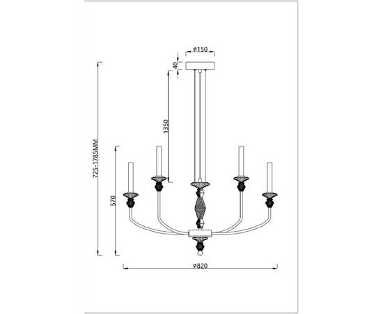 Подвесная люстра Divinare Capello 4947/01 SP-12, изображение 5