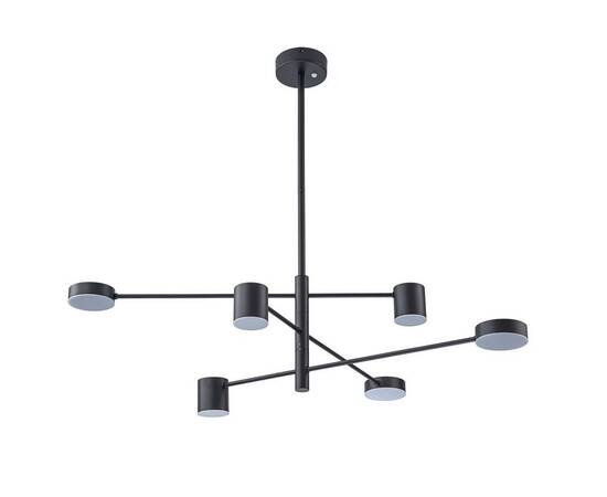 Люстра на штанге Arte Lamp Stanley A2476PL-40BK
