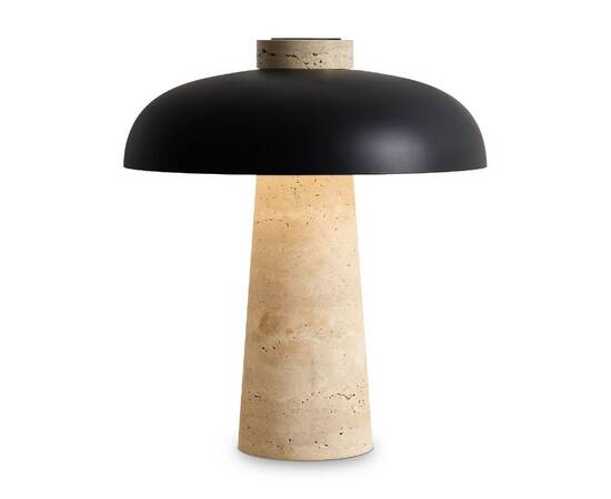 Настольная лампа Freya Sunspot FR5482TL-L7B