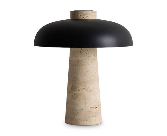 Настольная лампа Freya Sunspot FR5482TL-L7B, изображение 2