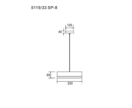 Подвесной светильник Divinare Vaso 5119/33 SP-8, изображение 2