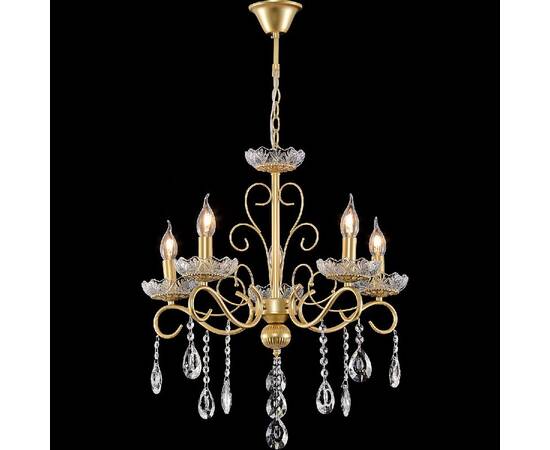 Подвесная люстра Reluce 04201-0.4-05 GOLD, изображение 2