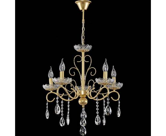 Подвесная люстра Reluce 04201-0.4-05 GOLD, изображение 3