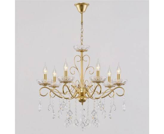 Подвесная люстра Reluce 04201-0.4-07 GOLD