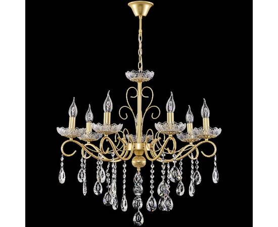 Подвесная люстра Reluce 04201-0.4-07 GOLD, изображение 2