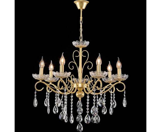 Подвесная люстра Reluce 04201-0.4-07 GOLD, изображение 3