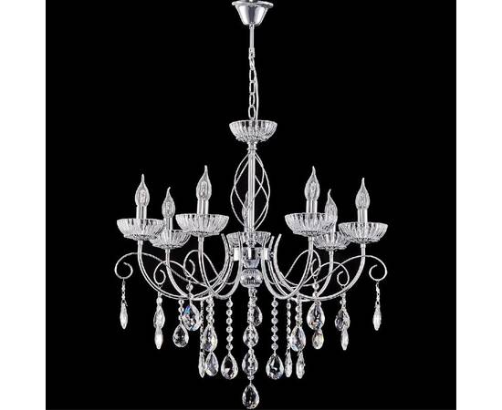 Подвесная люстра Reluce 04202-0.4-07 CR, изображение 3