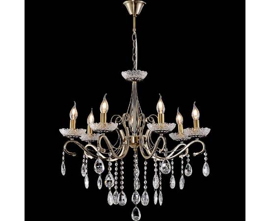 Подвесная люстра Reluce 04205-0.4-07 AB, изображение 2