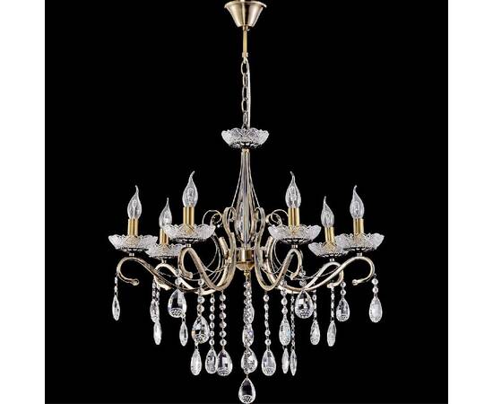 Подвесная люстра Reluce 04205-0.4-07 AB, изображение 3