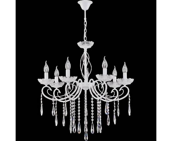 Подвесная люстра Reluce 04207-0.4-07 WH, изображение 3