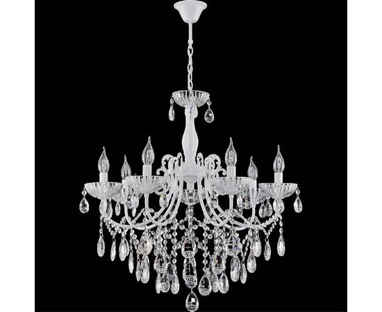 Подвесная люстра Reluce 04211-0.4-07 WH, изображение 3