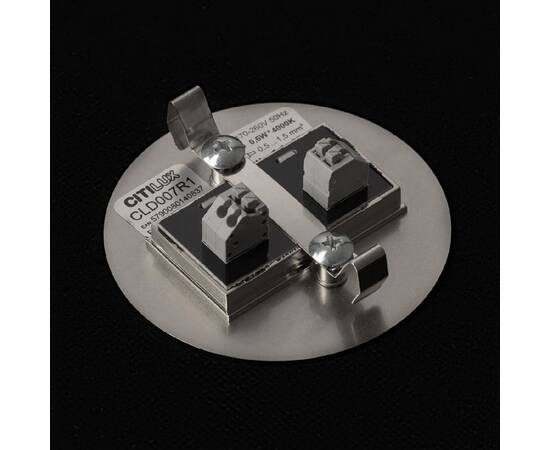 Подсветка для лестниц и ступеней Citilux Скалли CLD007R1, изображение 6