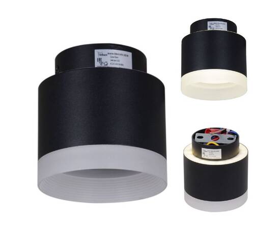 Накладной светильник Reluce 53004-9.5-001IL GX53+LED3W BK