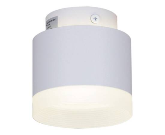 Накладной светильник Reluce 53004-9.5-001IL GX53+LED3W WT, изображение 4