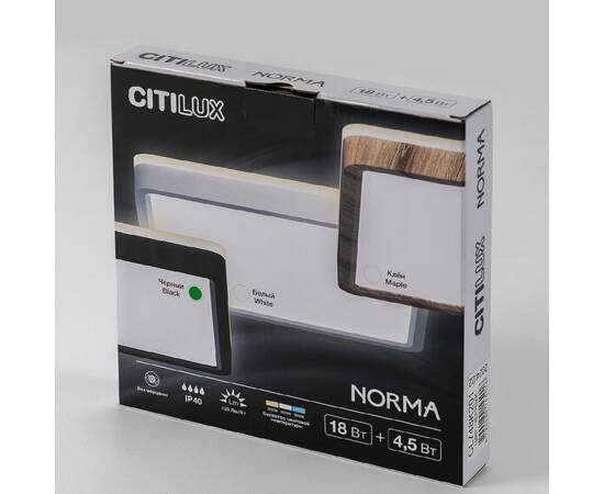 Настенно-потолочный светильник Citilux Norma CL748K201, изображение 11