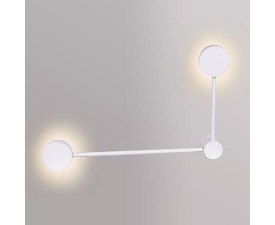 Настенный светильник Reluce 86858-9.2-002IL GX53 WT