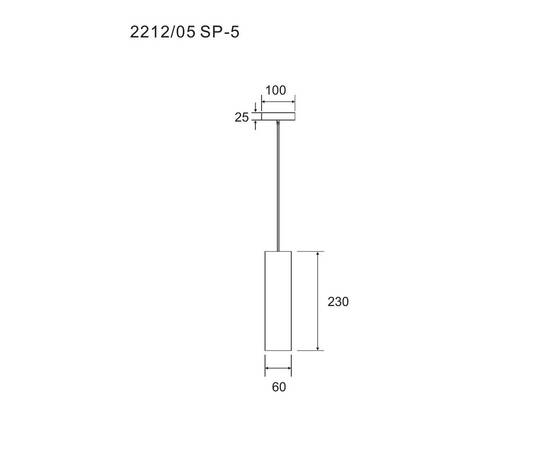 Подвесной светильник Divinare Cottero 2212/05 SP-5, изображение 2