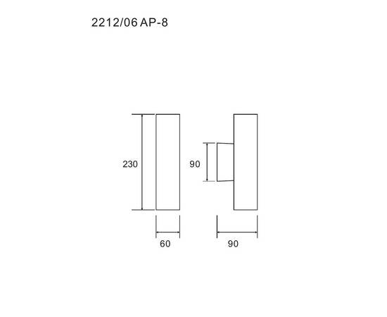 Настенный светильник Divinare Cottero 2212/06 AP-8, изображение 2