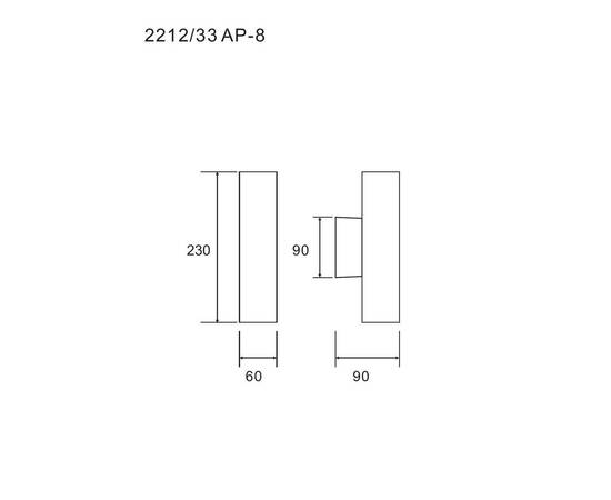 Настенный светильник Divinare Cottero 2212/33 AP-8, изображение 2