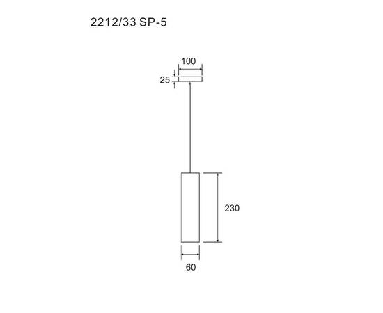 Подвесной светильник Divinare Cottero 2212/33 SP-5, изображение 2