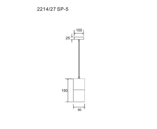 Подвесной светильник Divinare Cigno 2214/27 SP-5, изображение 2