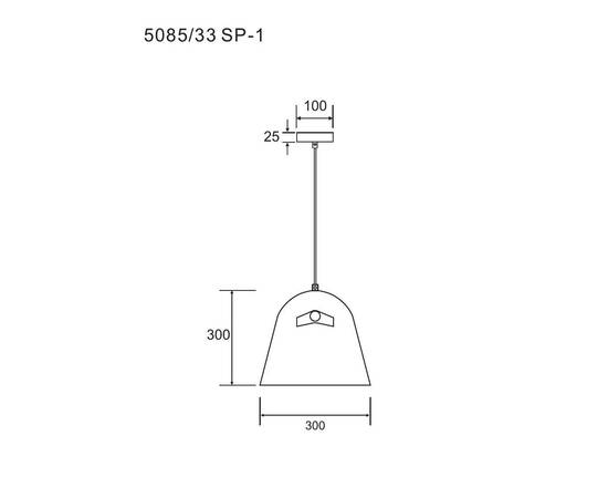 Подвесной светильник Divinare Platea 5085/33 SP-1, изображение 2
