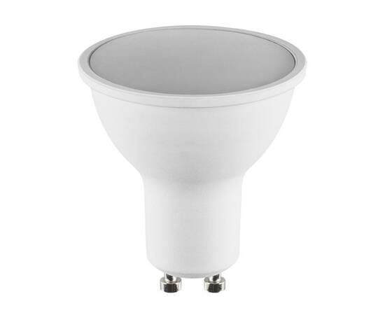 Лампа светодиодная Lightstar GU10 6W RGB 940020