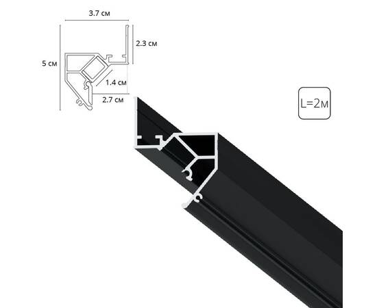 Теневой профиль под натяжной потолок Arte Lamp Gap A680206