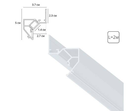 Теневой профиль под натяжной потолок Arte Lamp Gap A680233