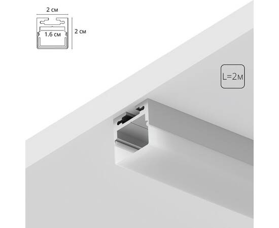 Алюминиевый профиль Arte Lamp Surface A202005S
